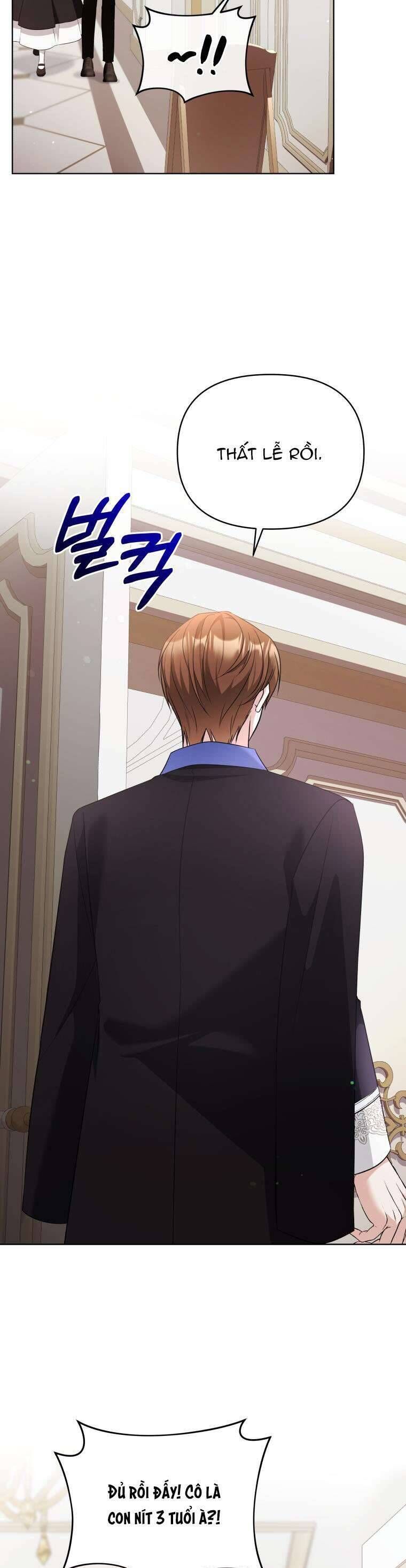 Chiếc Túi Bí Mật Của Tiểu Thư Xấu Xí: Chapter 58