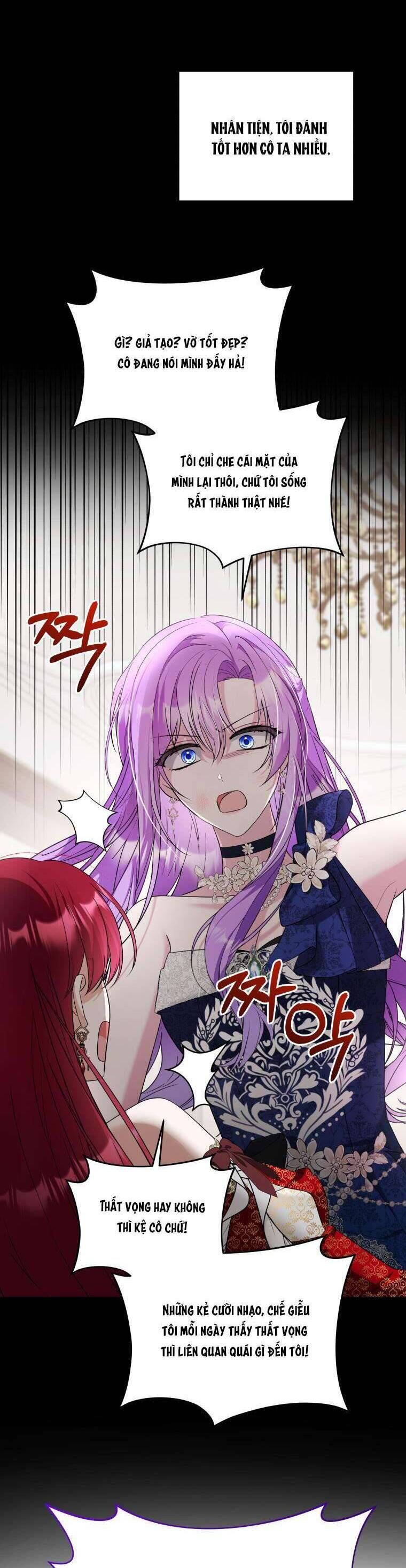 Chiếc Túi Bí Mật Của Tiểu Thư Xấu Xí: Chapter 58