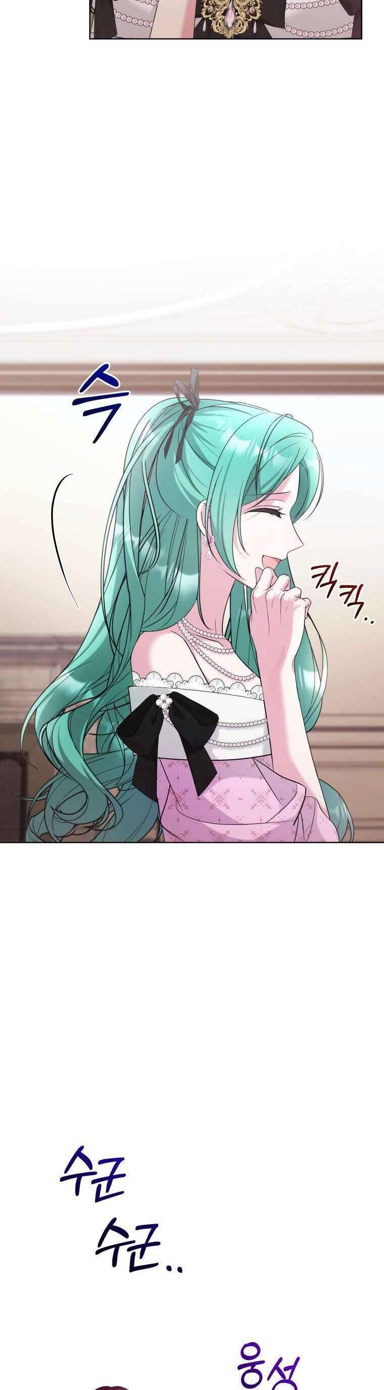 Chiếc Túi Bí Mật Của Tiểu Thư Xấu Xí: Chapter 58