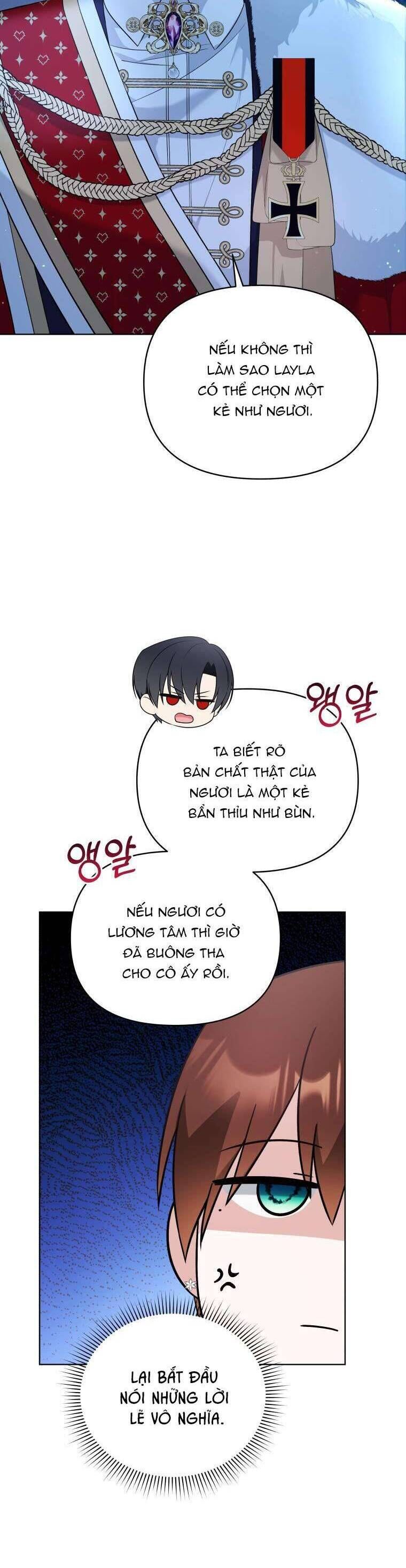 Chiếc Túi Bí Mật Của Tiểu Thư Xấu Xí: Chapter 58