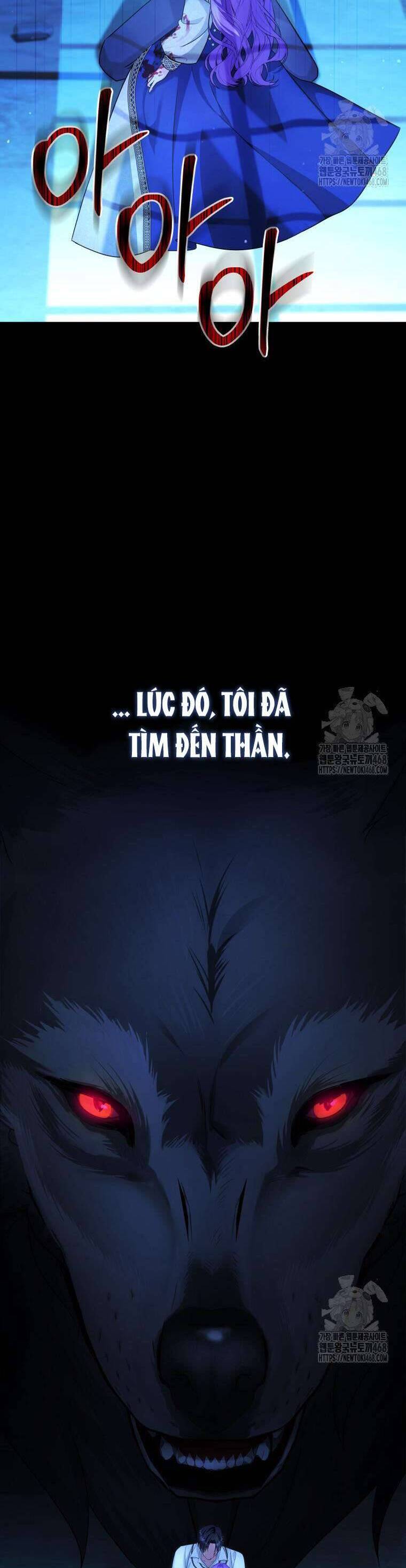 Chiếc Túi Bí Mật Của Tiểu Thư Xấu Xí: Chapter 60