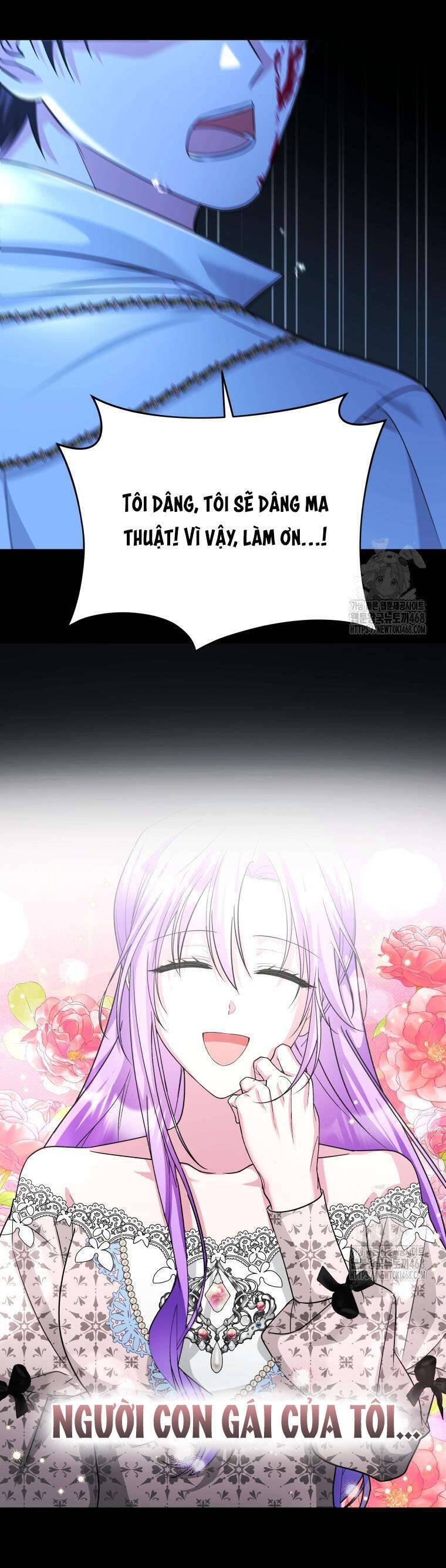 Chiếc Túi Bí Mật Của Tiểu Thư Xấu Xí: Chapter 60