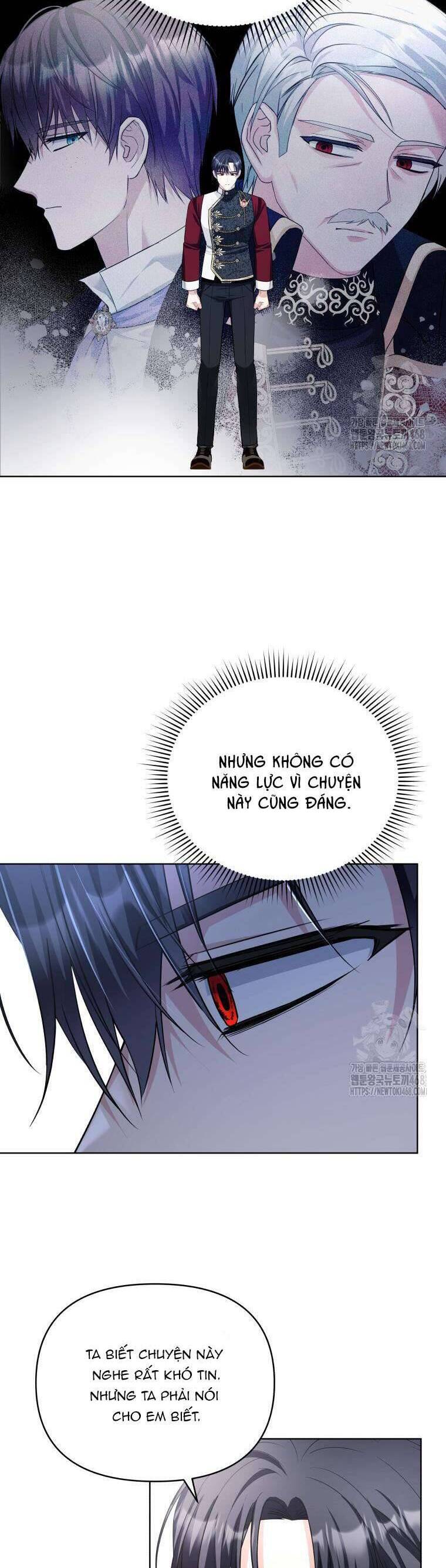 Chiếc Túi Bí Mật Của Tiểu Thư Xấu Xí: Chapter 60