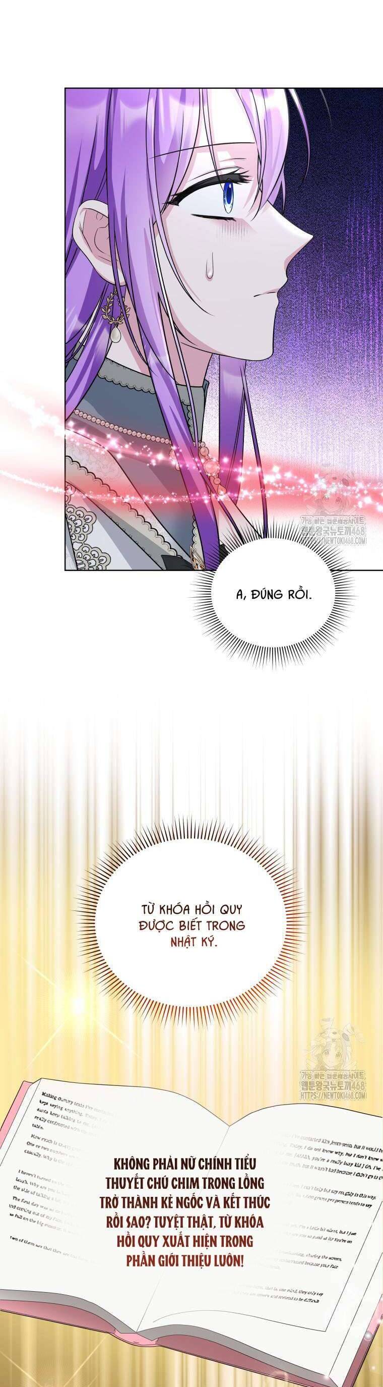 Chiếc Túi Bí Mật Của Tiểu Thư Xấu Xí: Chapter 60