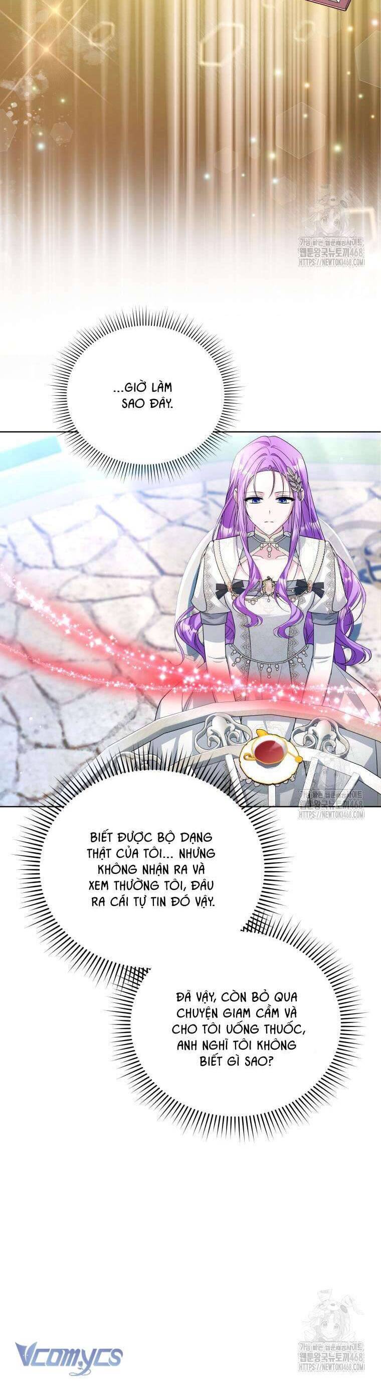 Chiếc Túi Bí Mật Của Tiểu Thư Xấu Xí: Chapter 60