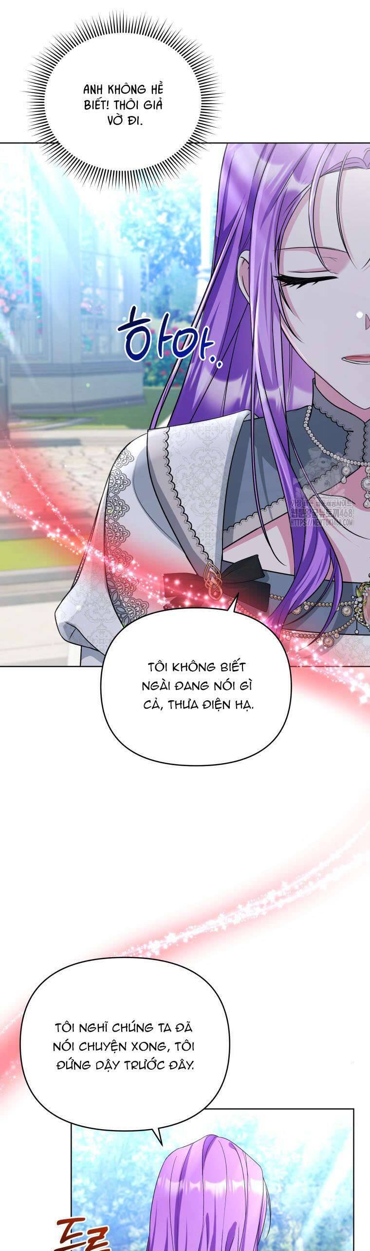 Chiếc Túi Bí Mật Của Tiểu Thư Xấu Xí: Chapter 60