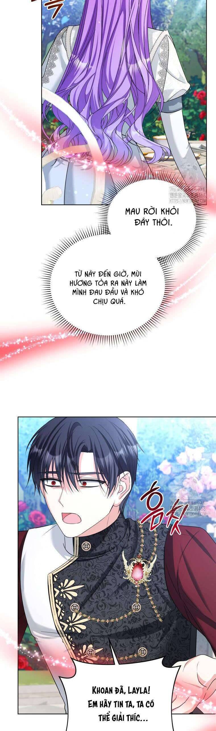 Chiếc Túi Bí Mật Của Tiểu Thư Xấu Xí: Chapter 60