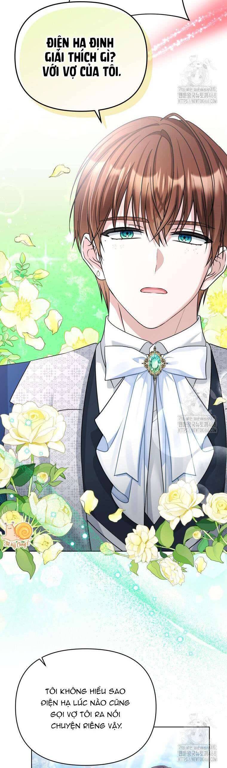 Chiếc Túi Bí Mật Của Tiểu Thư Xấu Xí: Chapter 60