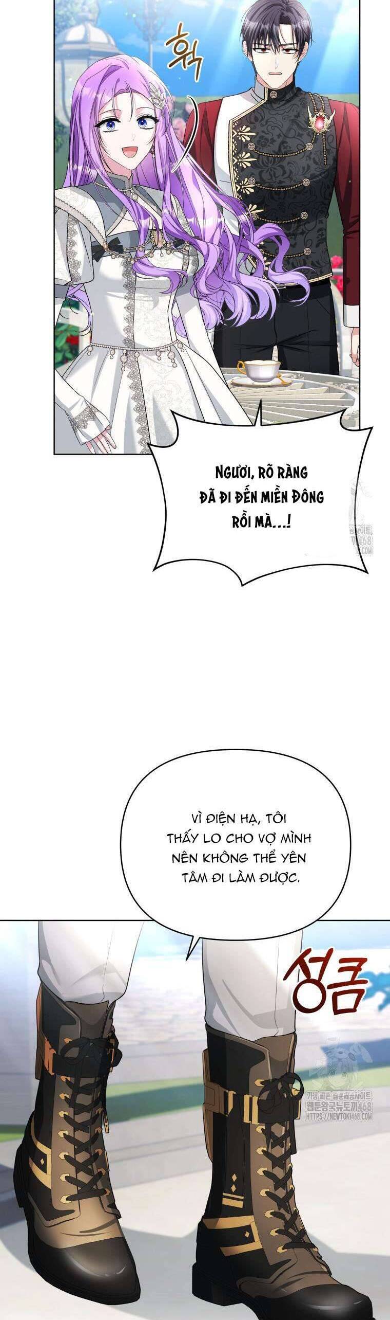 Chiếc Túi Bí Mật Của Tiểu Thư Xấu Xí: Chapter 60