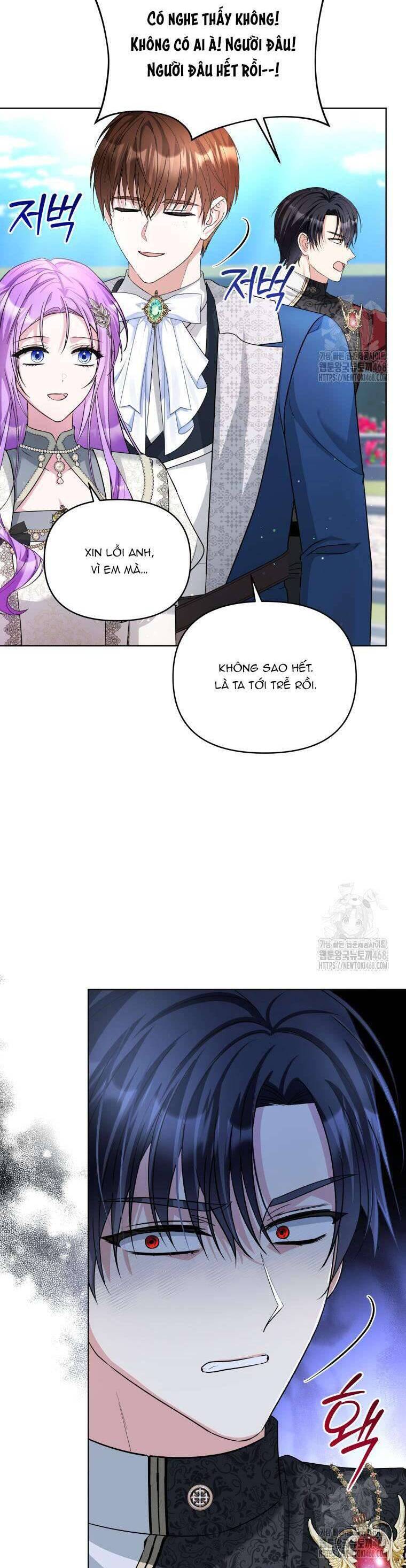 Chiếc Túi Bí Mật Của Tiểu Thư Xấu Xí: Chapter 60