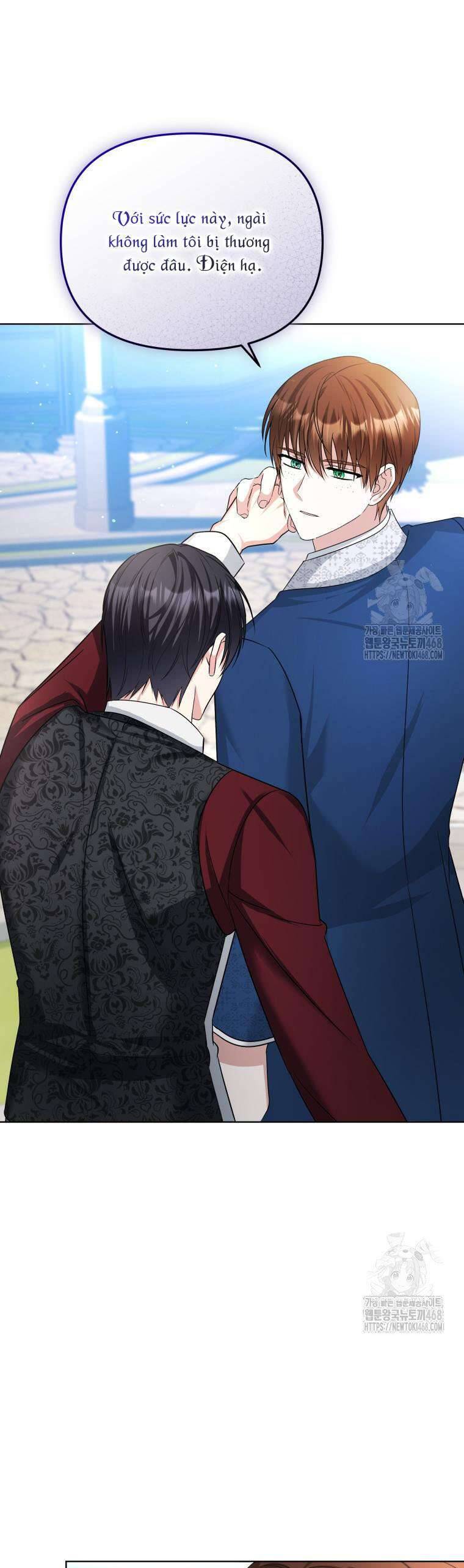 Chiếc Túi Bí Mật Của Tiểu Thư Xấu Xí: Chapter 60