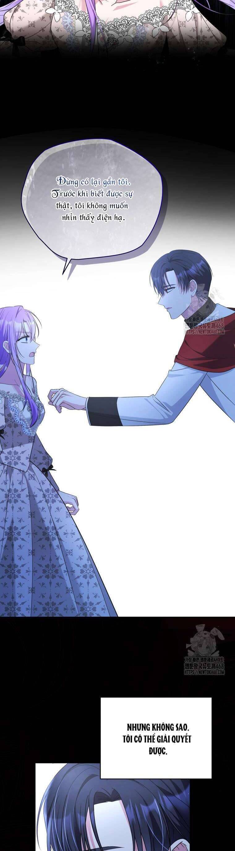 Chiếc Túi Bí Mật Của Tiểu Thư Xấu Xí: Chapter 60