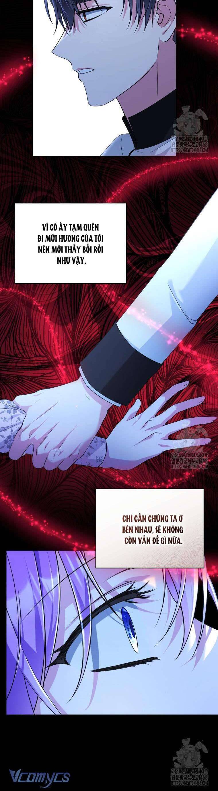 Chiếc Túi Bí Mật Của Tiểu Thư Xấu Xí: Chapter 60