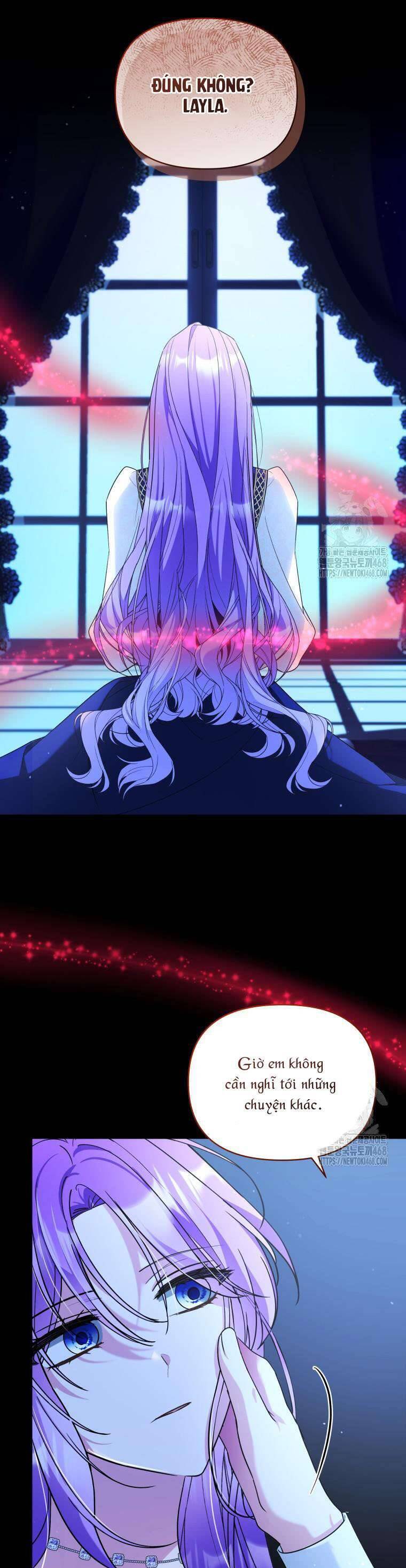 Chiếc Túi Bí Mật Của Tiểu Thư Xấu Xí: Chapter 60