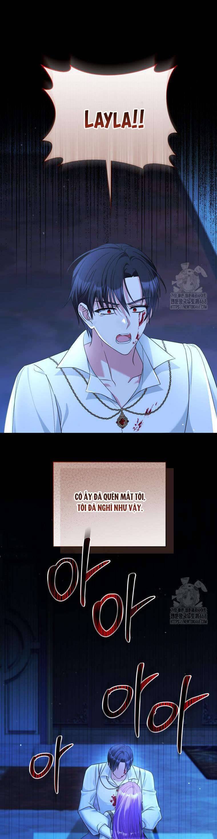 Chiếc Túi Bí Mật Của Tiểu Thư Xấu Xí: Chapter 60