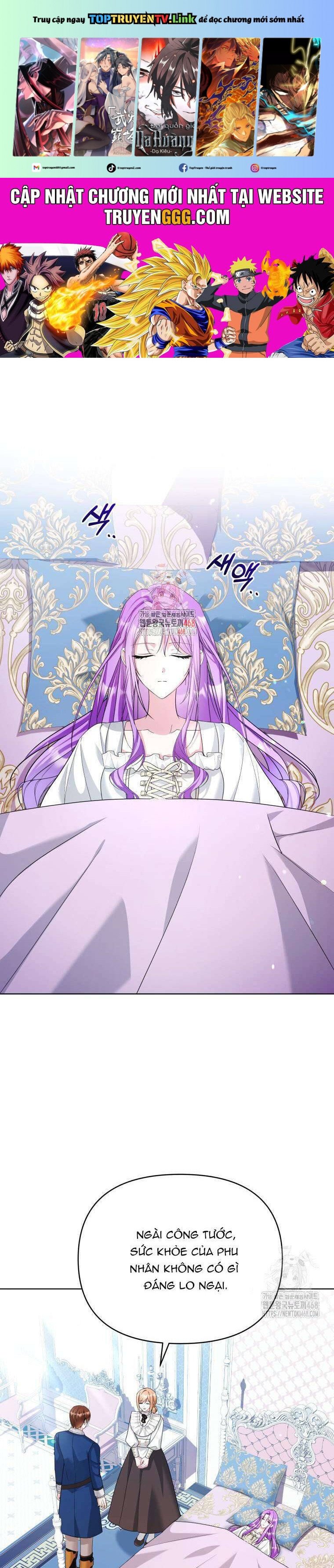 Chiếc Túi Bí Mật Của Tiểu Thư Xấu Xí: Chapter 61