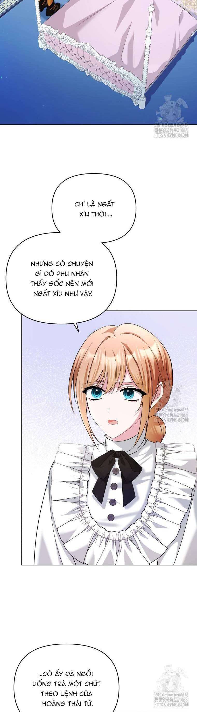 Chiếc Túi Bí Mật Của Tiểu Thư Xấu Xí: Chapter 61