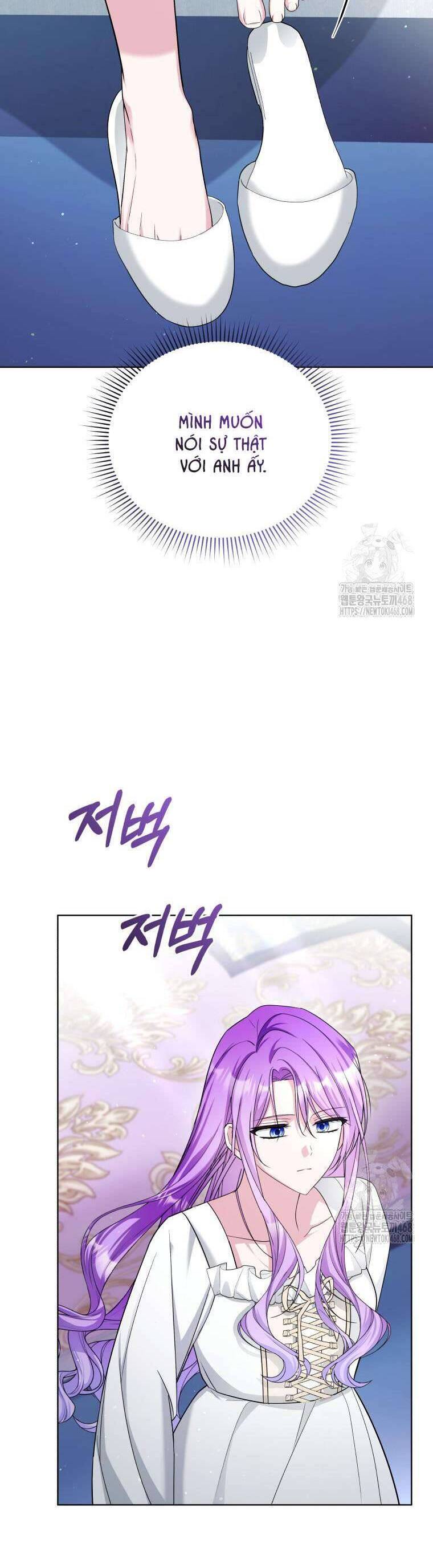 Chiếc Túi Bí Mật Của Tiểu Thư Xấu Xí: Chapter 61