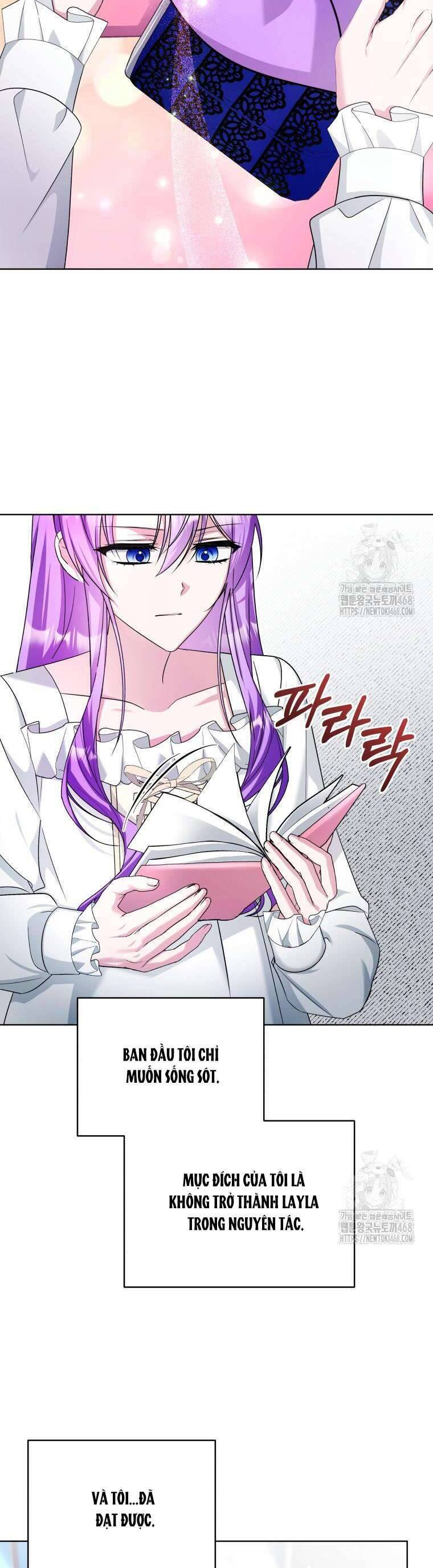 Chiếc Túi Bí Mật Của Tiểu Thư Xấu Xí: Chapter 61