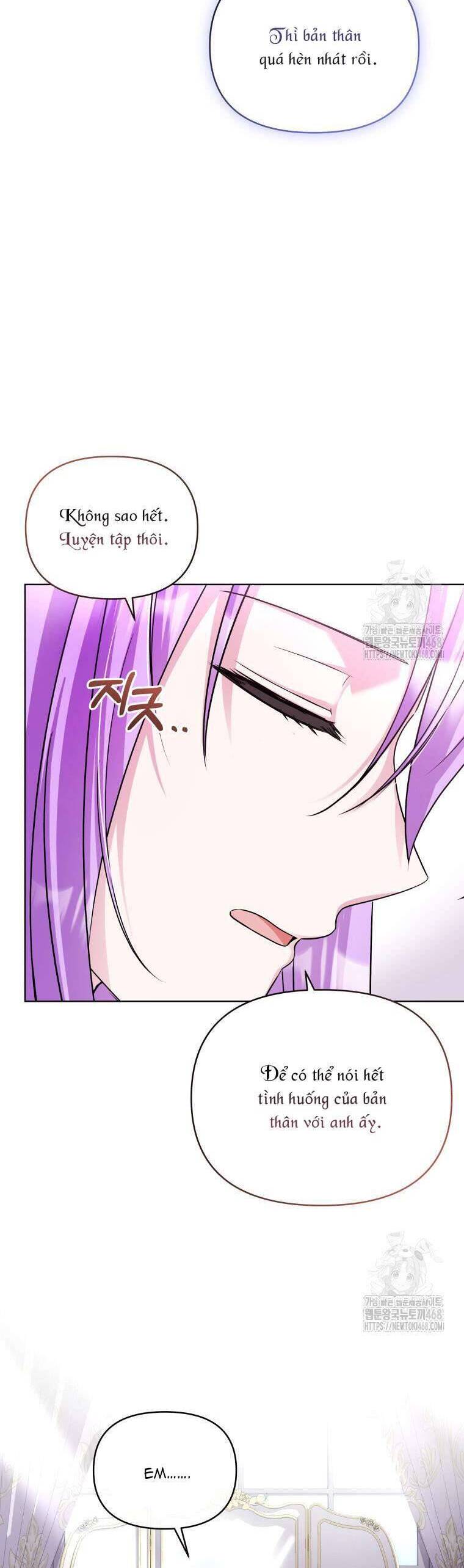 Chiếc Túi Bí Mật Của Tiểu Thư Xấu Xí: Chapter 61