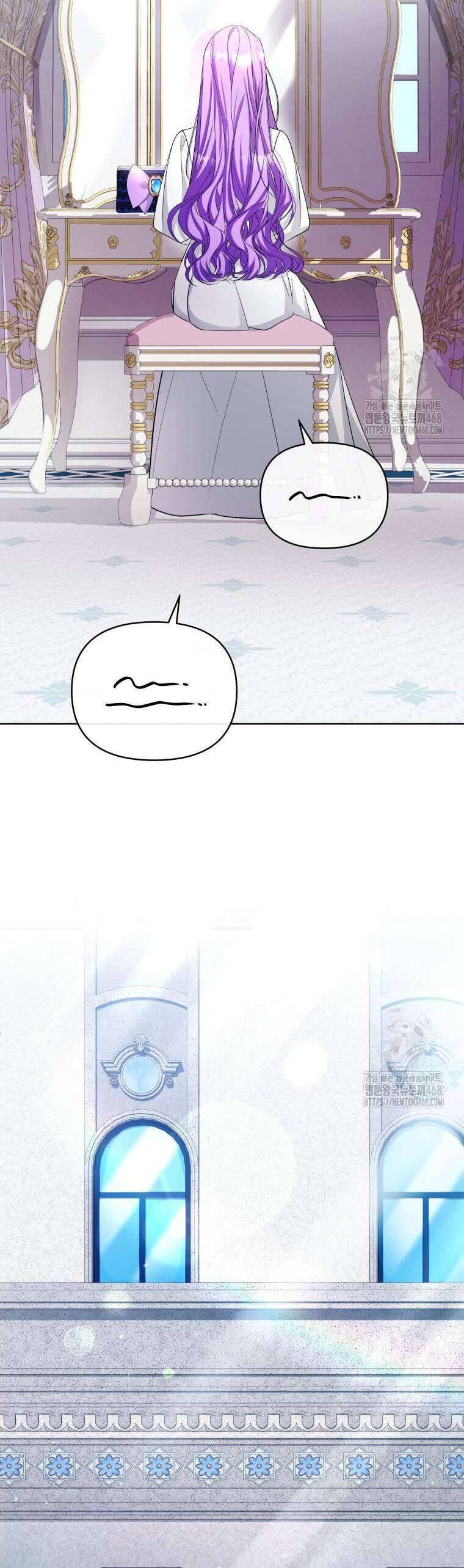 Chiếc Túi Bí Mật Của Tiểu Thư Xấu Xí: Chapter 61