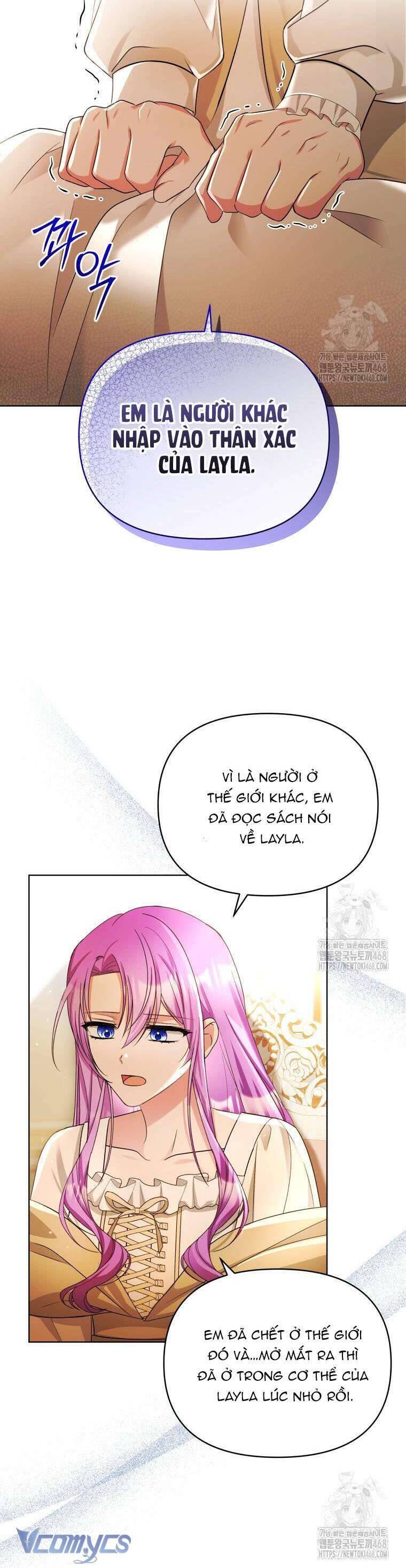 Chiếc Túi Bí Mật Của Tiểu Thư Xấu Xí: Chapter 61