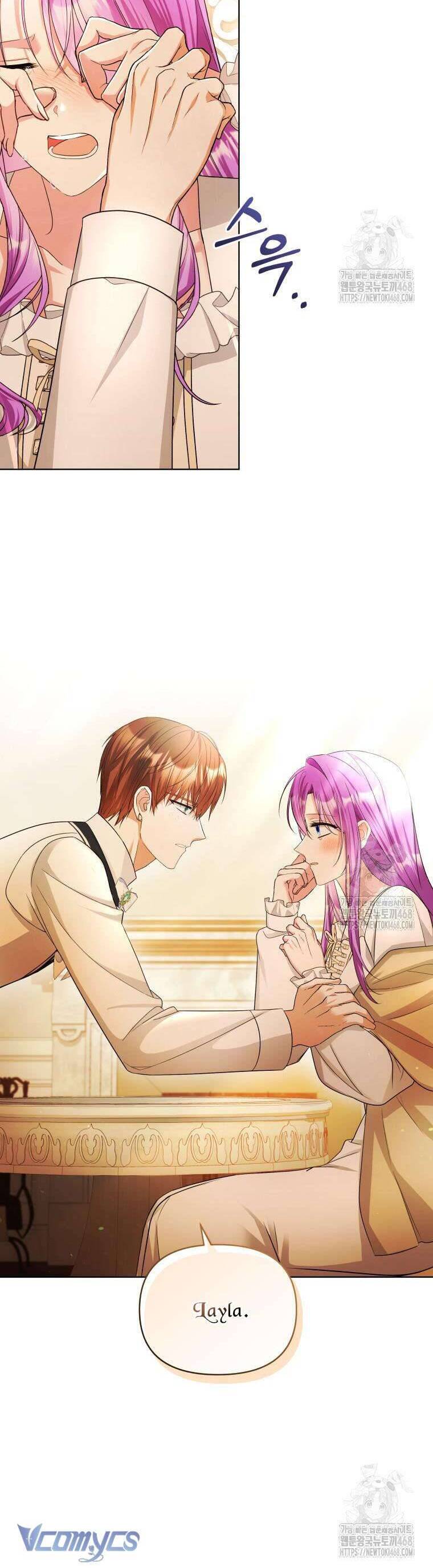 Chiếc Túi Bí Mật Của Tiểu Thư Xấu Xí: Chapter 61