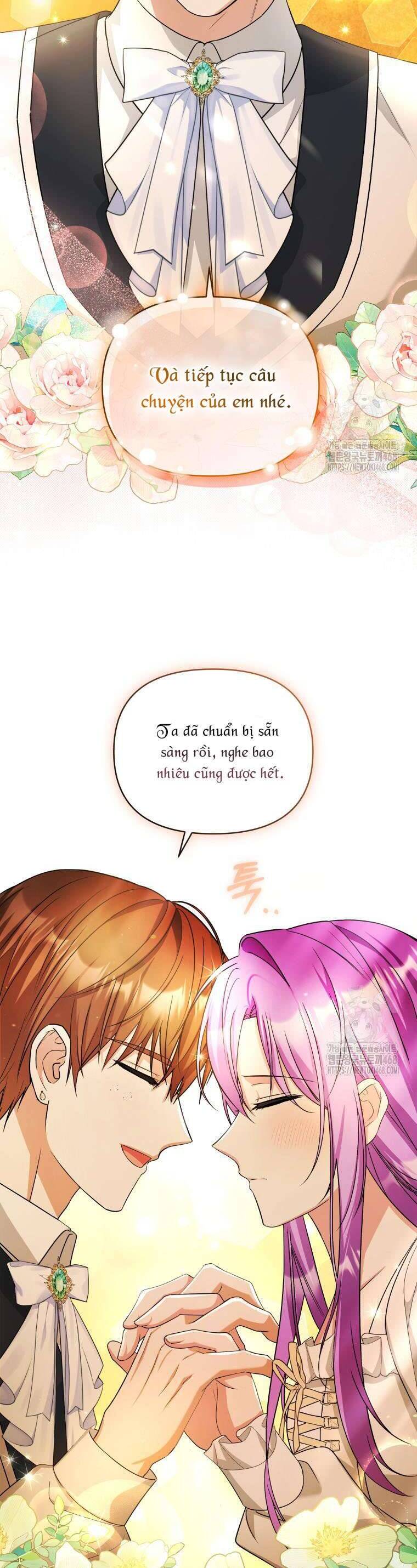 Chiếc Túi Bí Mật Của Tiểu Thư Xấu Xí: Chapter 61