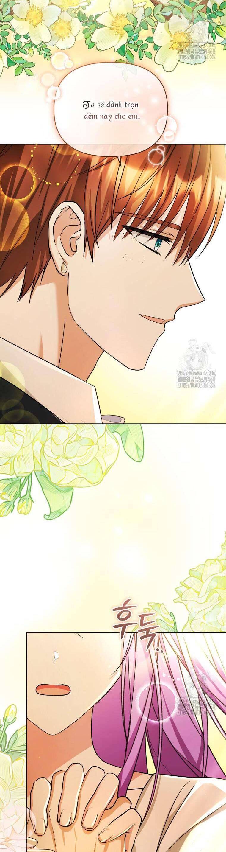 Chiếc Túi Bí Mật Của Tiểu Thư Xấu Xí: Chapter 61