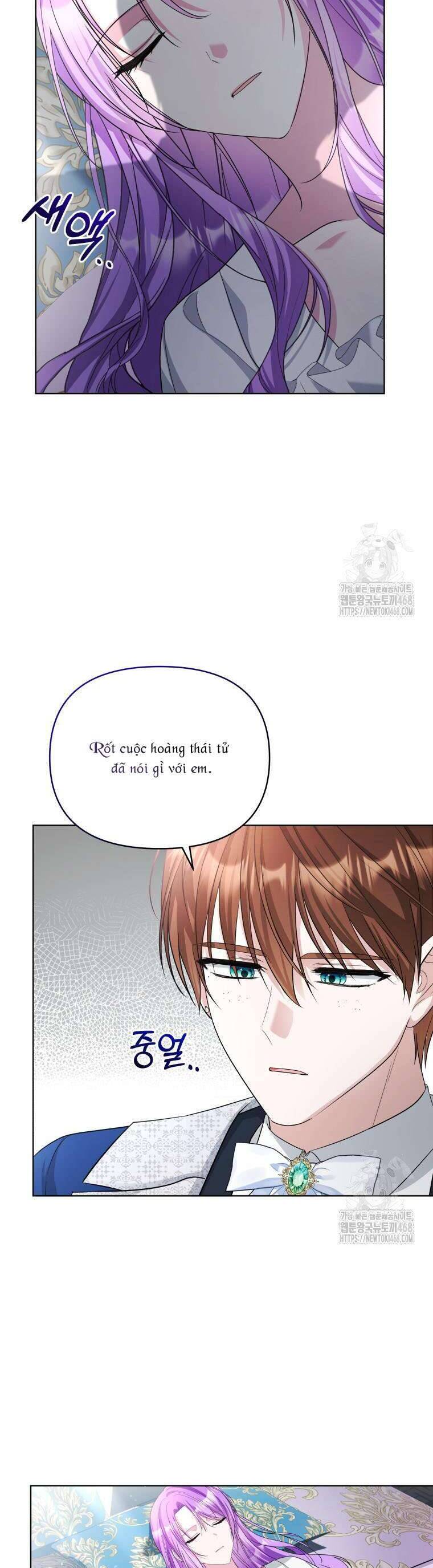 Chiếc Túi Bí Mật Của Tiểu Thư Xấu Xí: Chapter 61