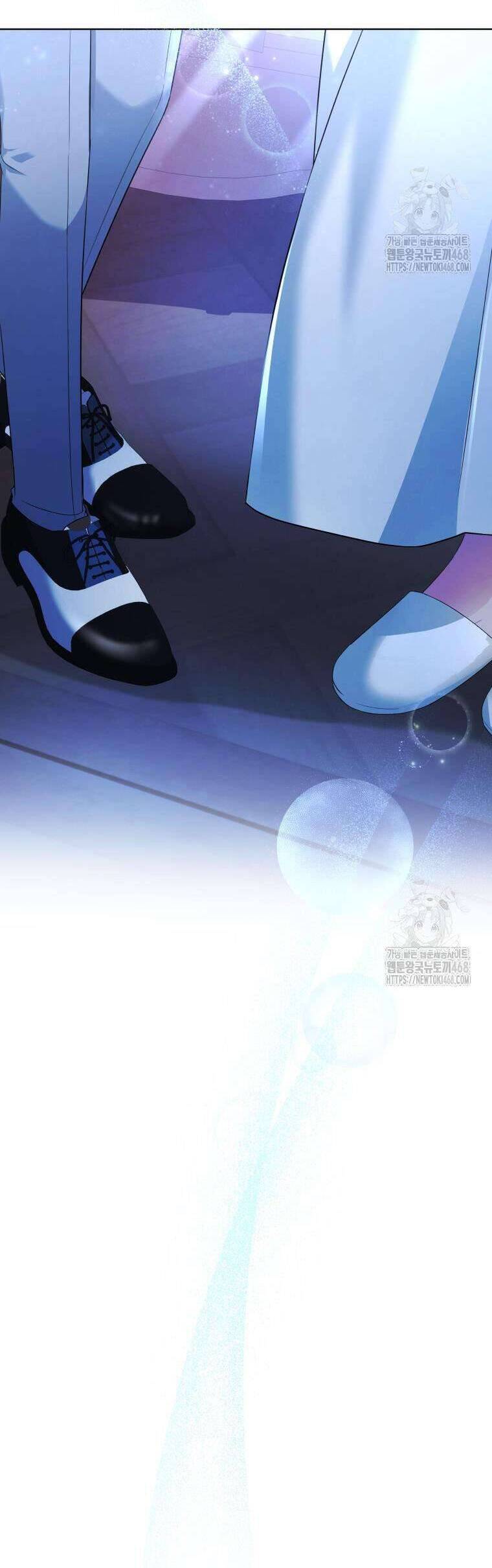 Chiếc Túi Bí Mật Của Tiểu Thư Xấu Xí: Chapter 61