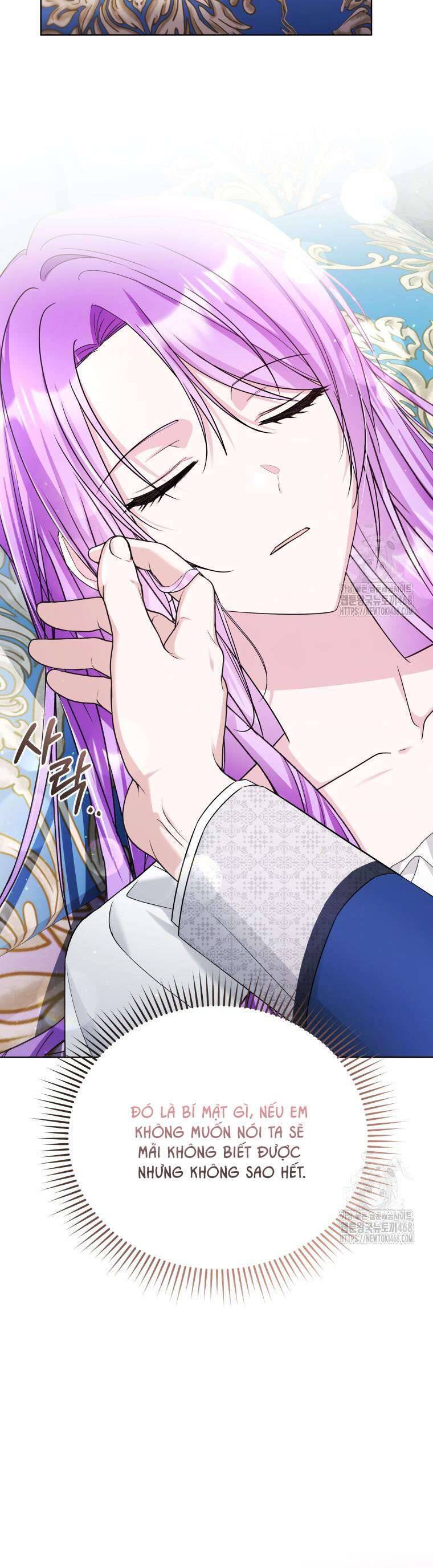 Chiếc Túi Bí Mật Của Tiểu Thư Xấu Xí: Chapter 61
