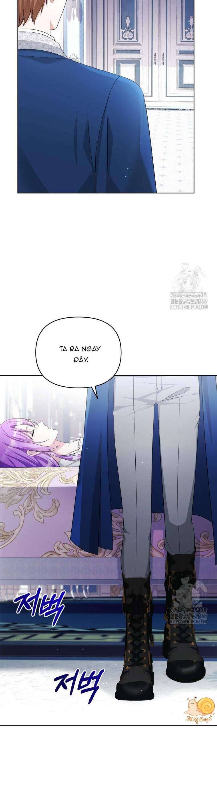 Chiếc Túi Bí Mật Của Tiểu Thư Xấu Xí: Chapter 61