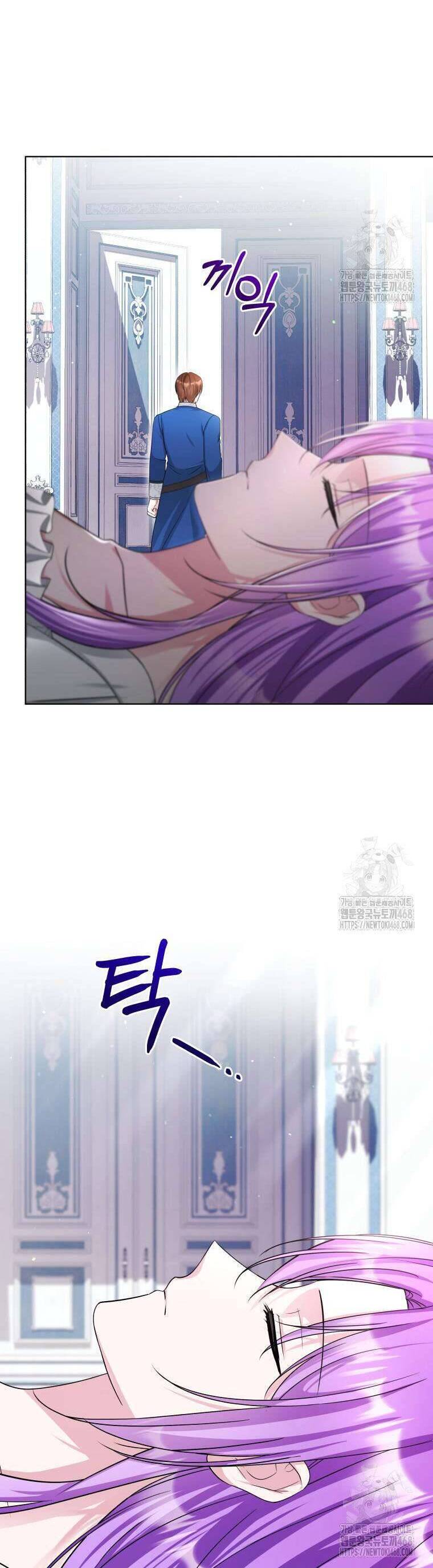 Chiếc Túi Bí Mật Của Tiểu Thư Xấu Xí: Chapter 61