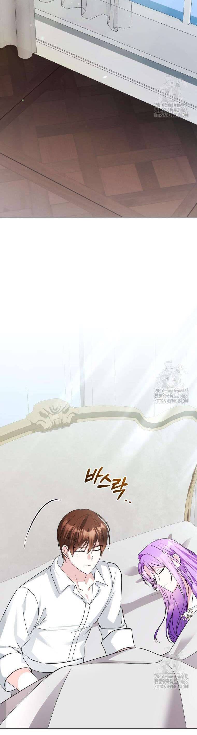 Chiếc Túi Bí Mật Của Tiểu Thư Xấu Xí: Chapter 62