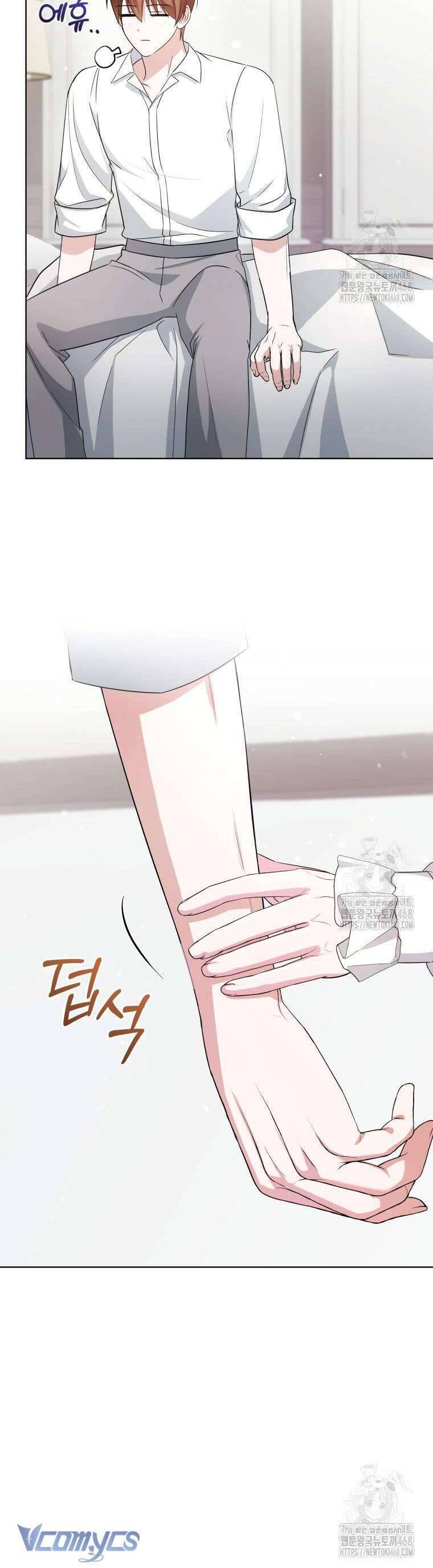 Chiếc Túi Bí Mật Của Tiểu Thư Xấu Xí: Chapter 62