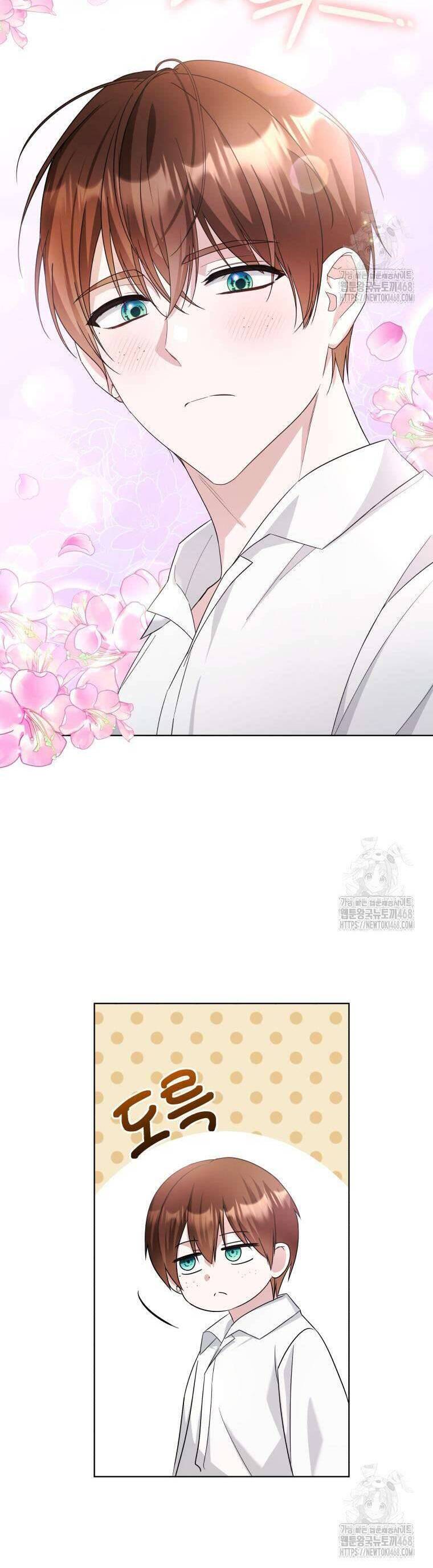 Chiếc Túi Bí Mật Của Tiểu Thư Xấu Xí: Chapter 62