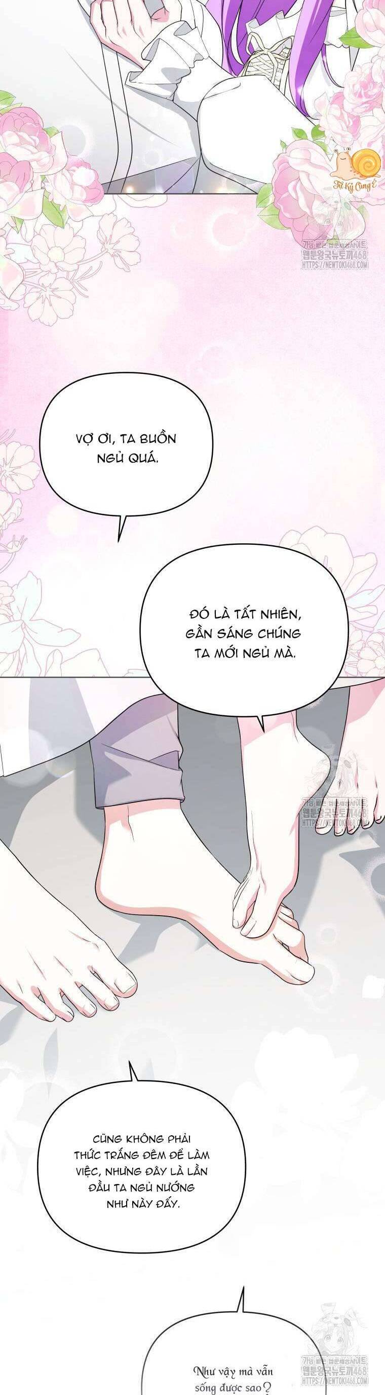 Chiếc Túi Bí Mật Của Tiểu Thư Xấu Xí: Chapter 62