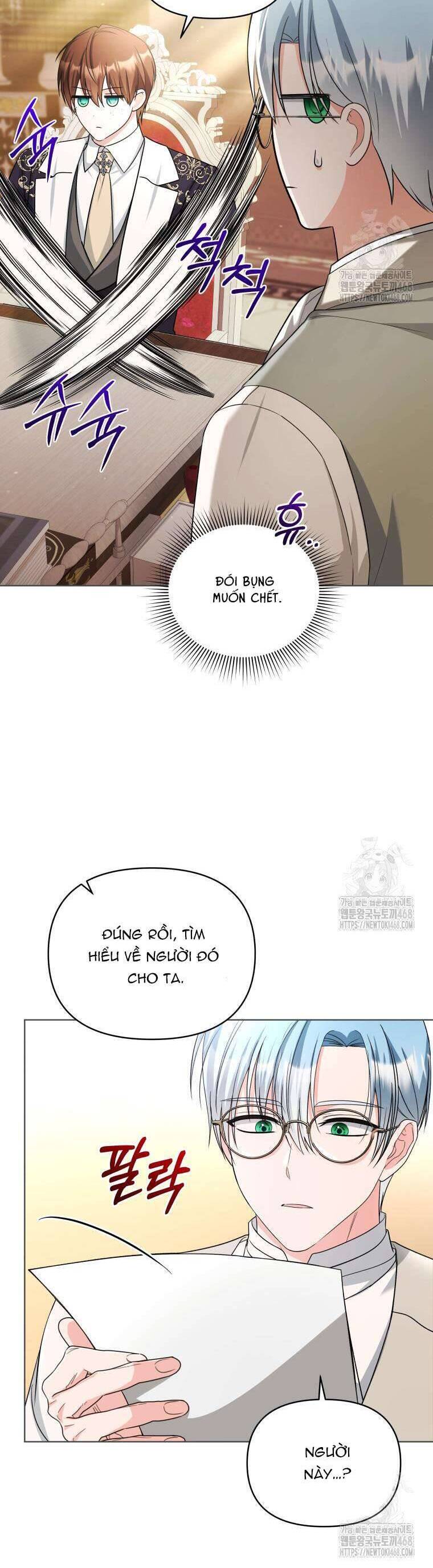 Chiếc Túi Bí Mật Của Tiểu Thư Xấu Xí: Chapter 62