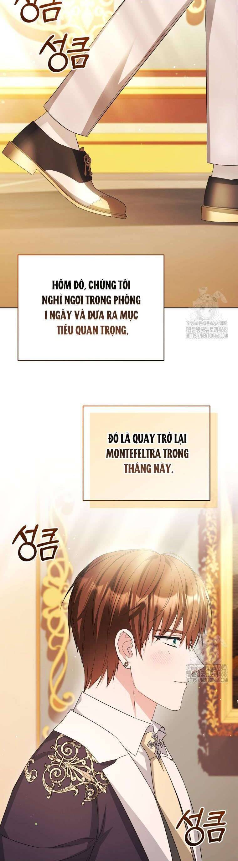 Chiếc Túi Bí Mật Của Tiểu Thư Xấu Xí: Chapter 62