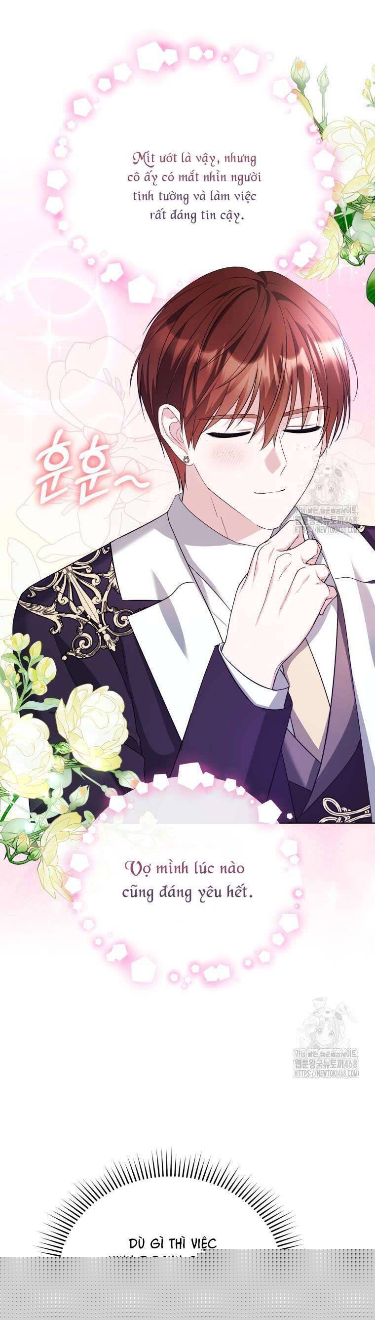 Chiếc Túi Bí Mật Của Tiểu Thư Xấu Xí: Chapter 62