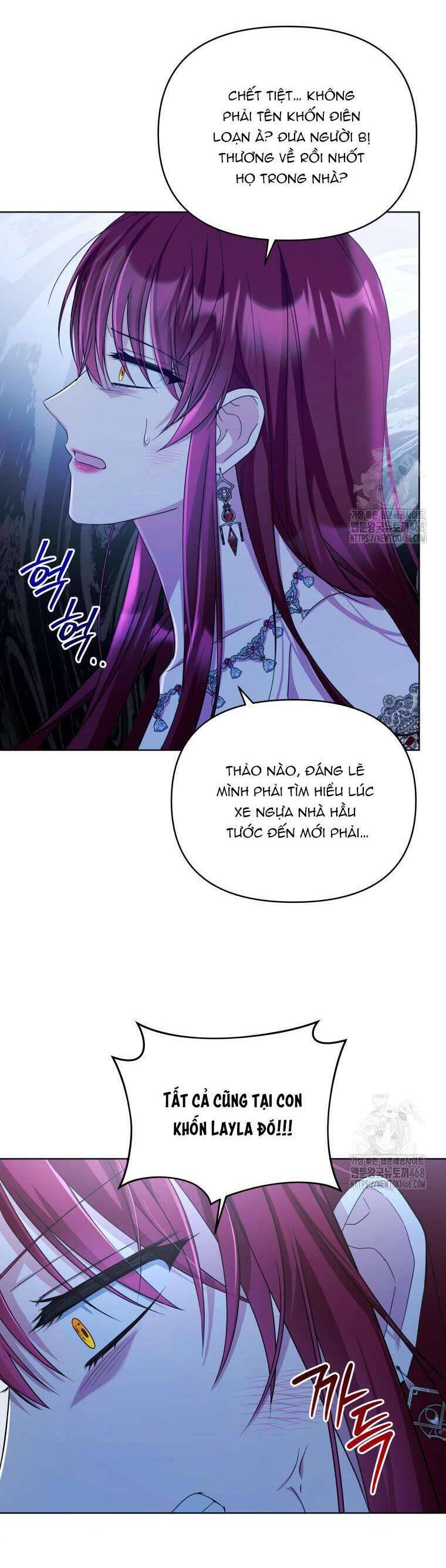 Chiếc Túi Bí Mật Của Tiểu Thư Xấu Xí: Chapter 62