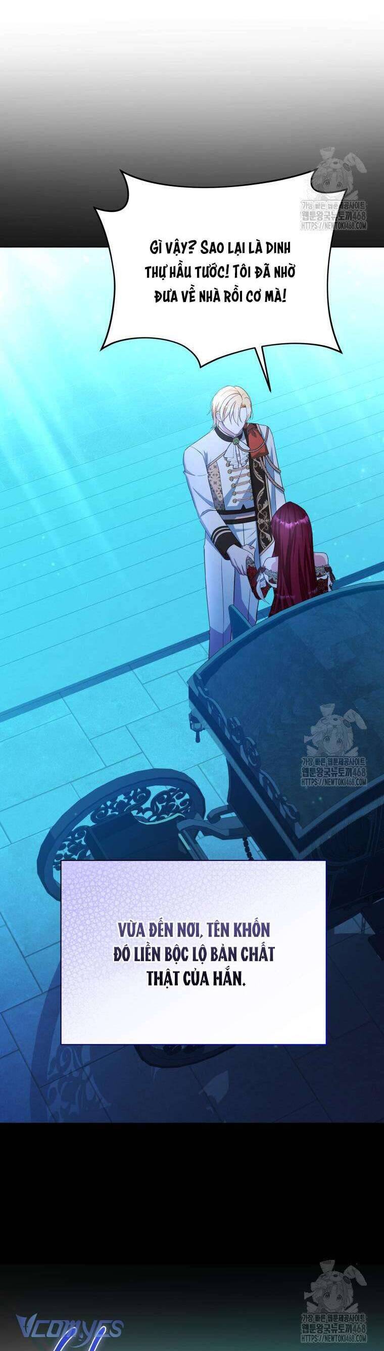 Chiếc Túi Bí Mật Của Tiểu Thư Xấu Xí: Chapter 62