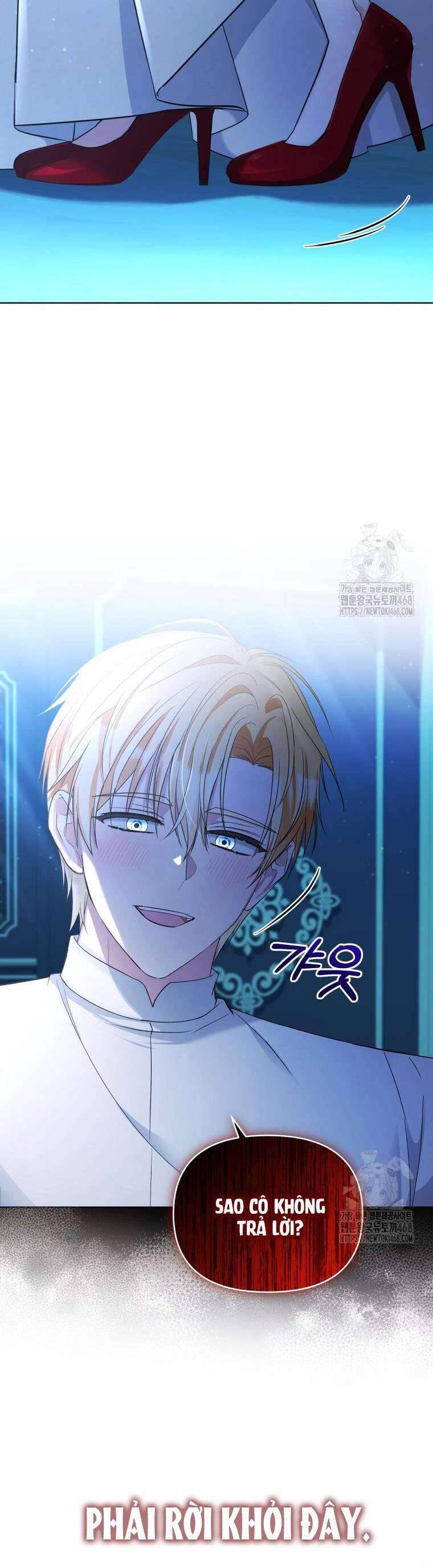 Chiếc Túi Bí Mật Của Tiểu Thư Xấu Xí: Chapter 62