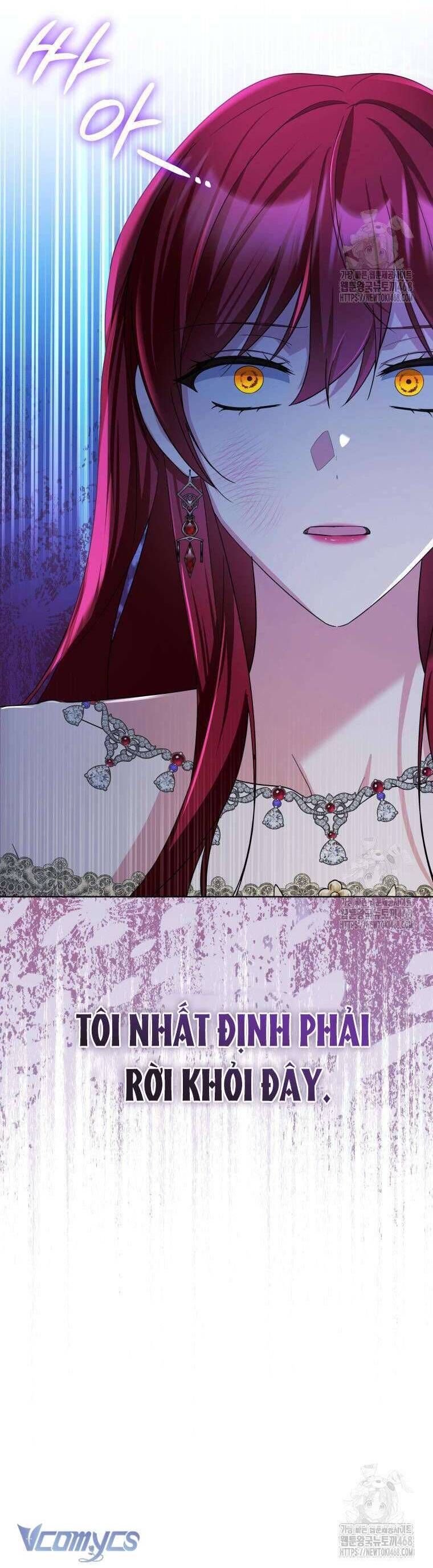 Chiếc Túi Bí Mật Của Tiểu Thư Xấu Xí: Chapter 62