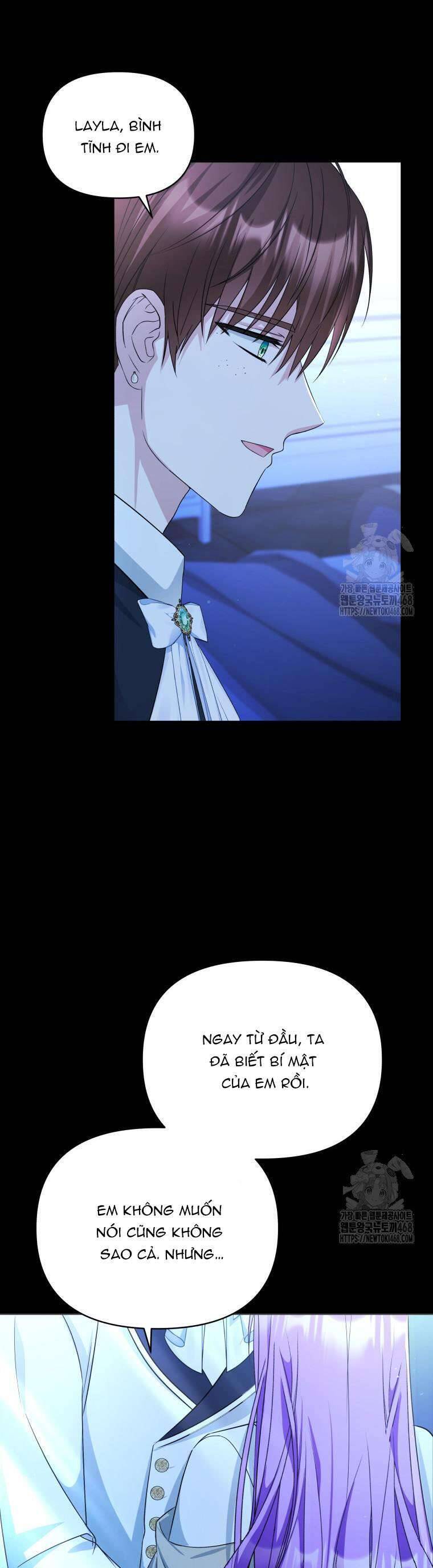 Chiếc Túi Bí Mật Của Tiểu Thư Xấu Xí: Chapter 62