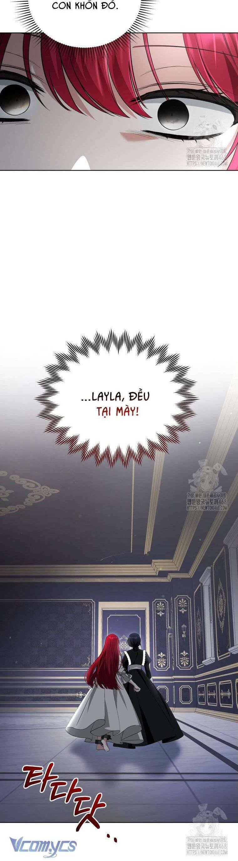 Chiếc Túi Bí Mật Của Tiểu Thư Xấu Xí: Chapter 65