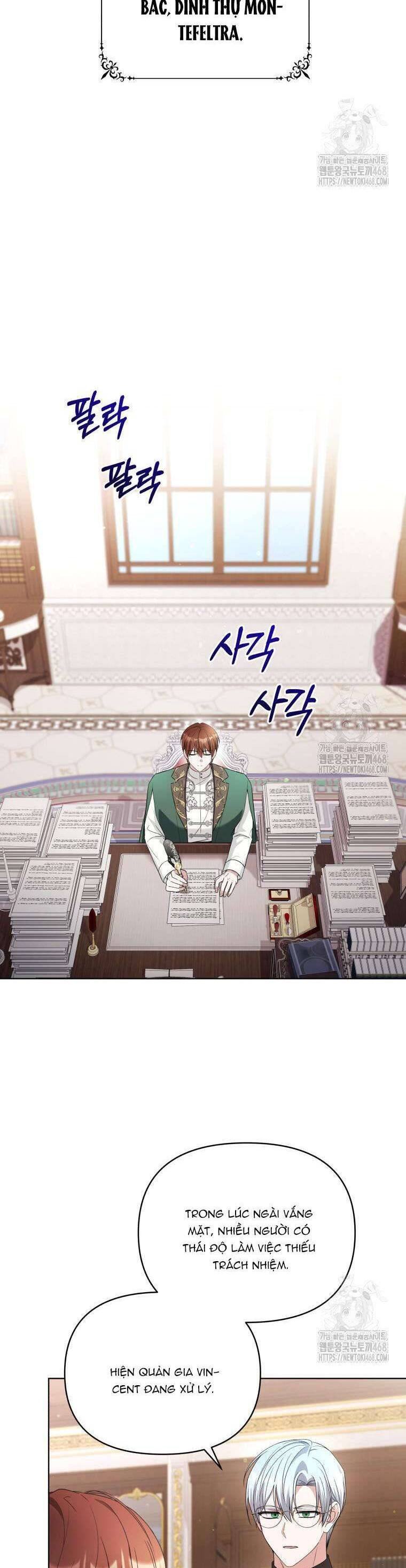 Chiếc Túi Bí Mật Của Tiểu Thư Xấu Xí: Chapter 65