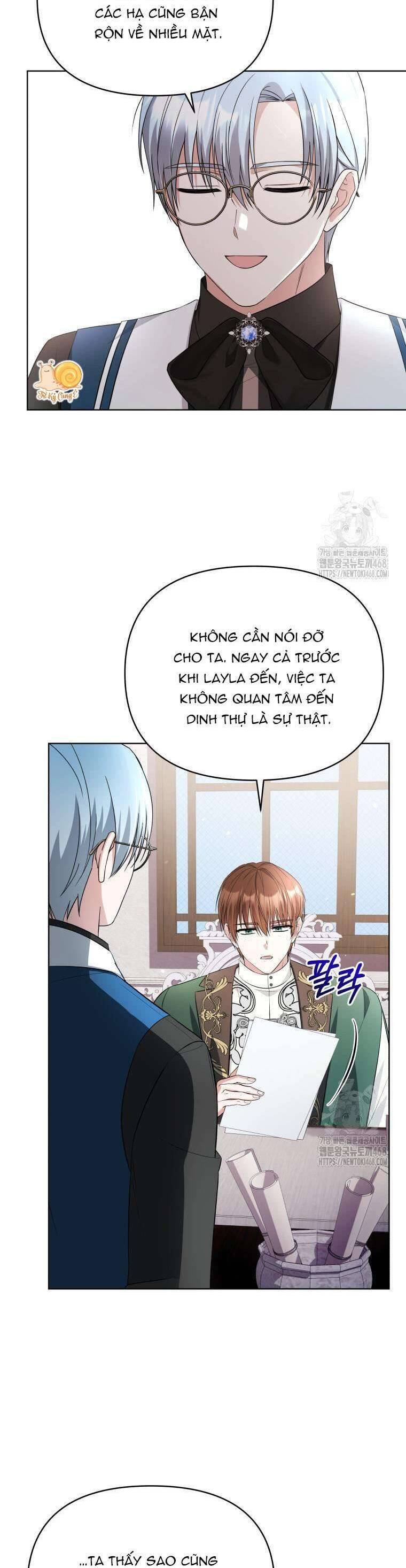 Chiếc Túi Bí Mật Của Tiểu Thư Xấu Xí: Chapter 65