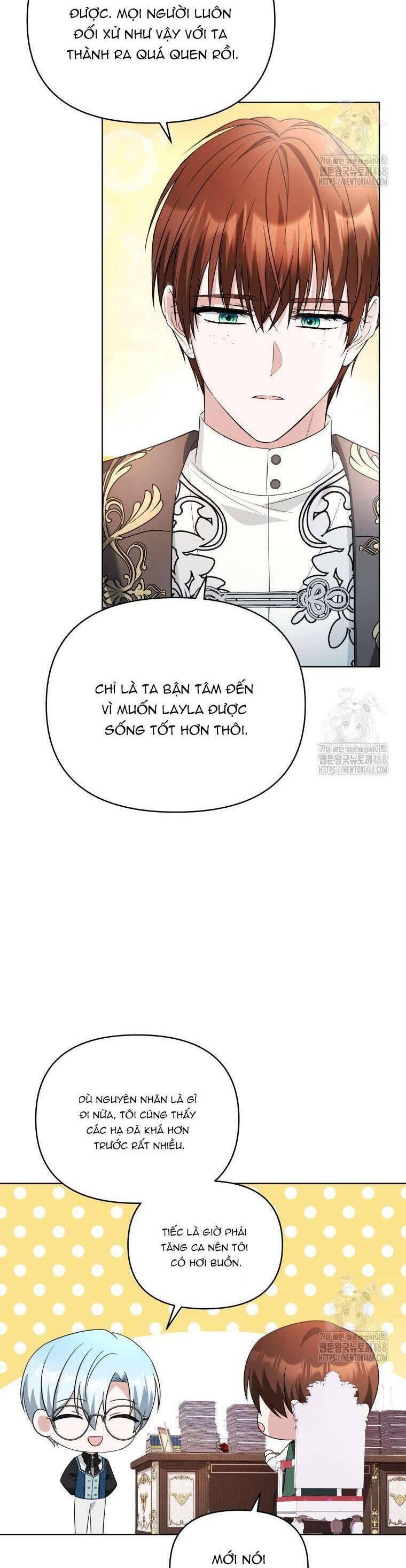 Chiếc Túi Bí Mật Của Tiểu Thư Xấu Xí: Chapter 65